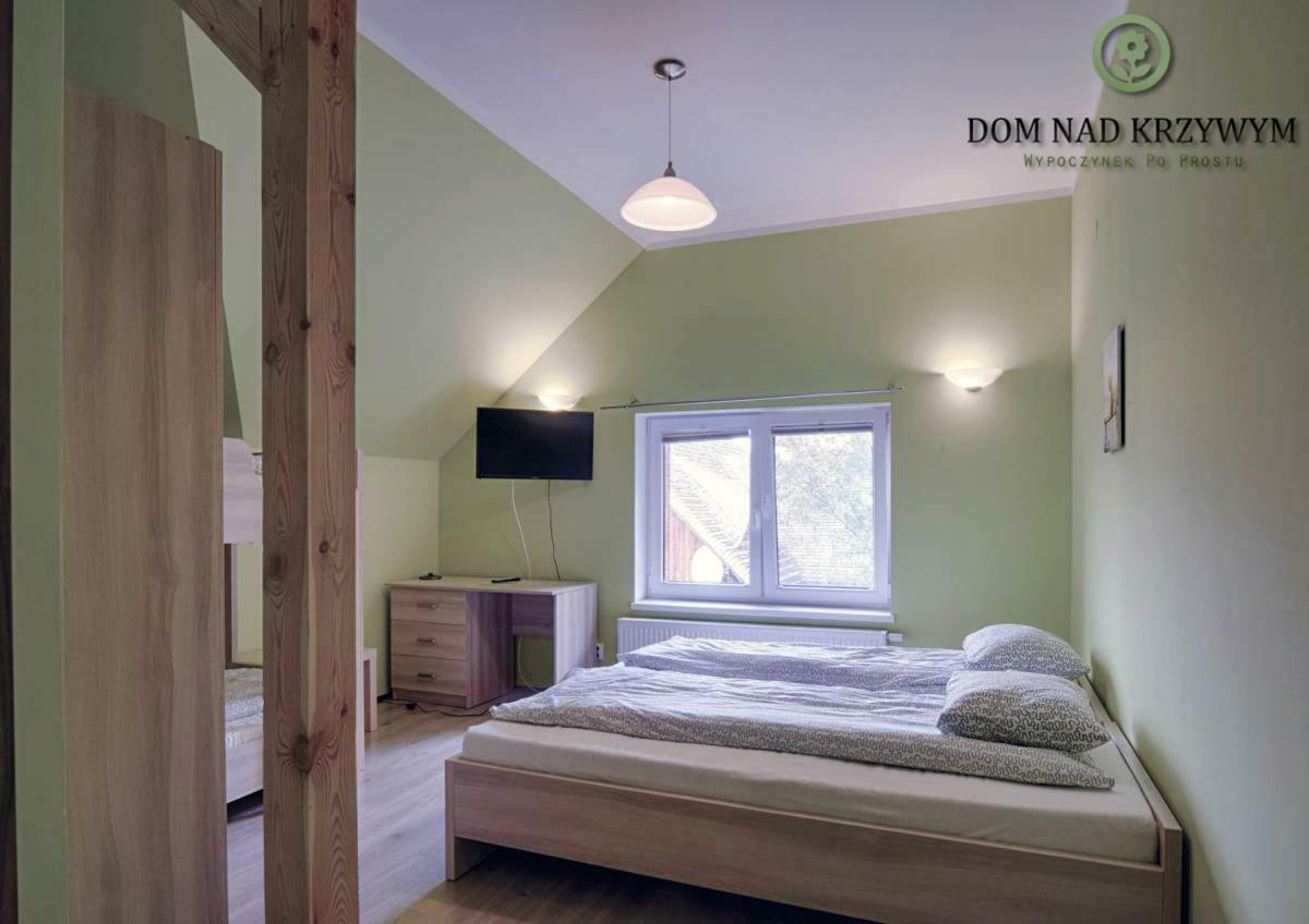 Dom Nad Krzywym - Prywatna Plaza, 2 Boiska, Sauna, Plac Zabaw Krzywe  Exterior foto